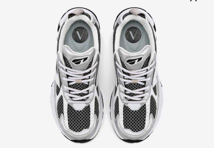 Forma Runner silver grey